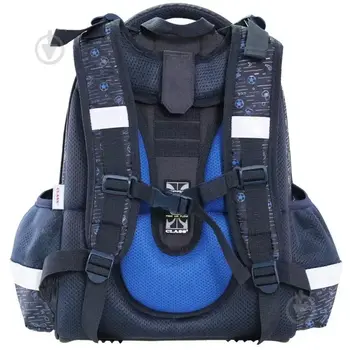 Рюкзак шкільний каркасний SchoolCase "Football", 2 відд., 2220C Class