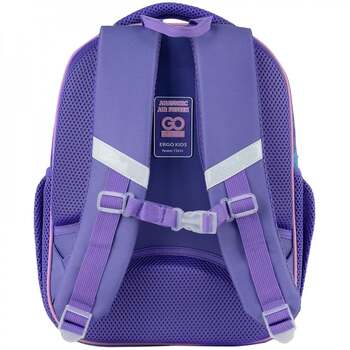 Рюкзак GoPack Education каркасный GO24-597M-4 