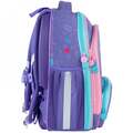 Рюкзак GoPack Education каркасный GO24-597M-4 