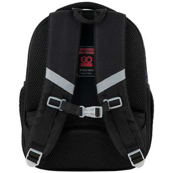 Рюкзак GoPack Education каркасный GO24-597M-6