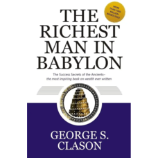 Найбагатша людина у Вавилоні The richest man in Babylon (м'як.обкл) (англ)