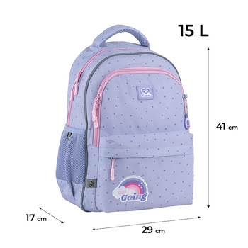 Рюкзак шкільний GoPack Education Keep Going GO25-182M-3