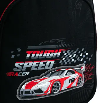 Рюкзак школьный Kite Education Speed Racer K26-763S-2