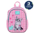 Рюкзак дитячий Kite Kids Studio Pets SP26-2735XS