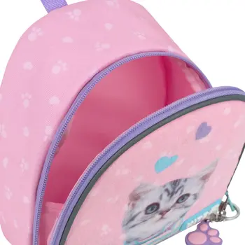 Рюкзак дитячий Kite Kids Studio Pets SP26-538XXS