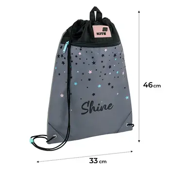 Сумка для взуття Kite Shine K26-601M-26