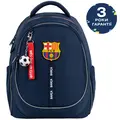 Рюкзак шкільний Kite Education FC Barcelona BC26-700M