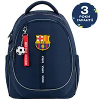 Рюкзак школьный Kite Education FC Barcelona BC26-700M