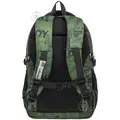 Рюкзак Safari  26-335L-2 2 отделения