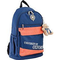 Рюкзак YES OXFORD 554110 ОХ 288 ортопедический для мальчика