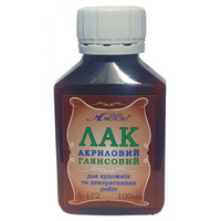 Лак акриловий глянсовий 100 мл. Атлас