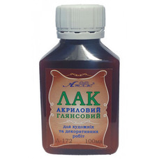 Лак акриловий глянсовий 100 мл. Атлас